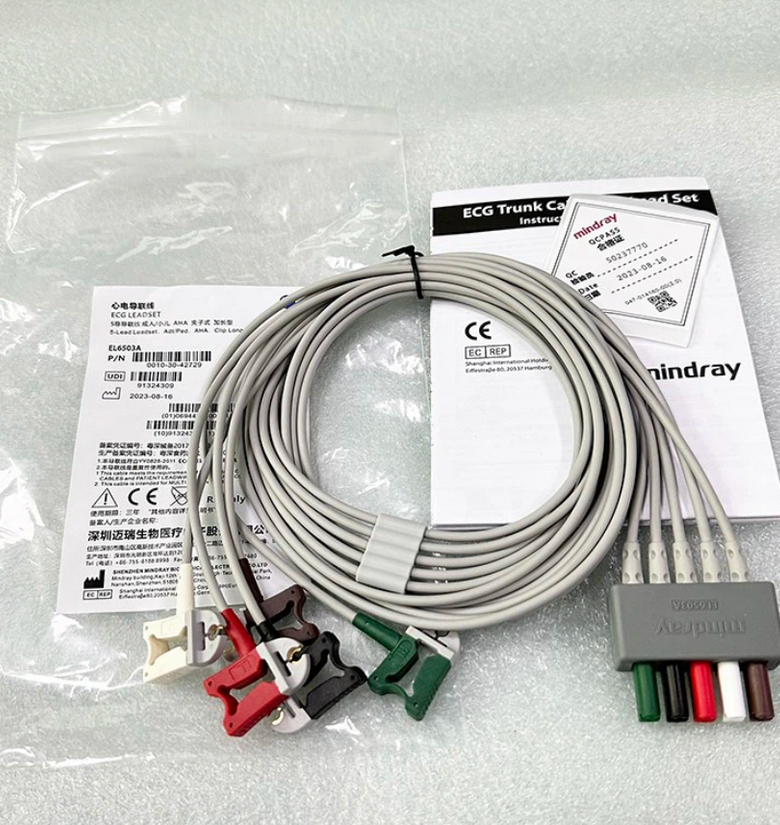 5-Lead ECG wires, Clip, Adult/Paediatric, TPU, AHA 1meter