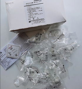 Dryline II Water Trap, Single Slot - Adult / Paediatric, 10/Box