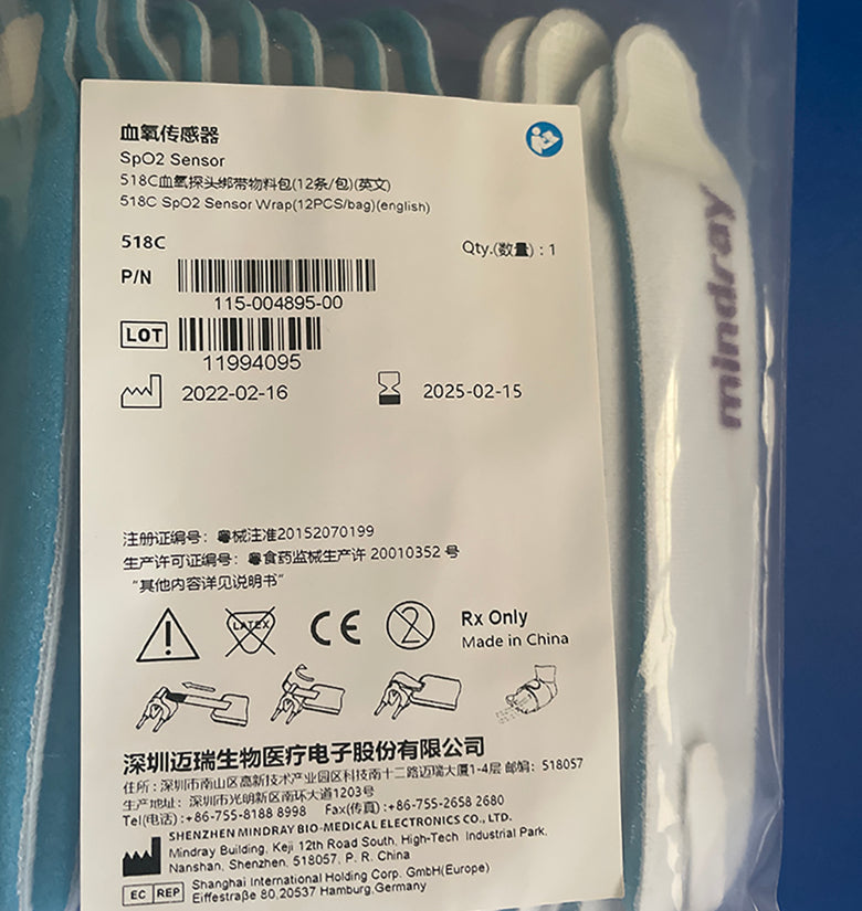 518C SpO2 Sensor Wrap(12PCS/bag)