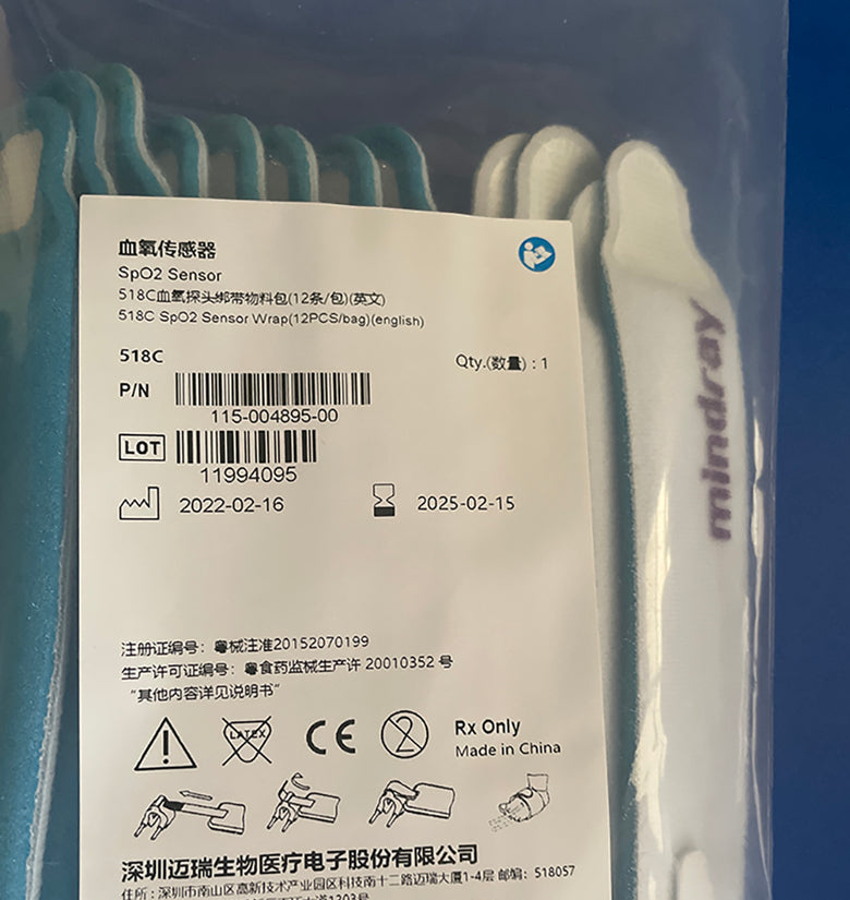 518C SpO2 Sensor Wrap(12PCS/bag)