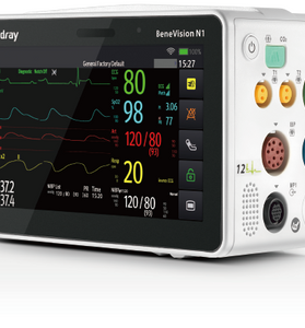 Mindray BeneVision N1 Module Transport Monitor | Mindray Accessories Australia