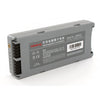 Mindray BeneHeart D3 Replacement Battery